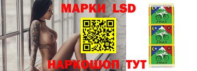 дистиллят марихуана Балахна