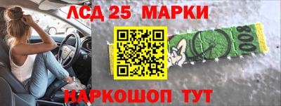дистиллят марихуана Балахна