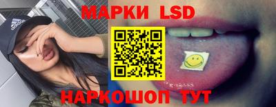 дурь Балашиха