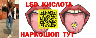 дистиллят марихуана Балахна