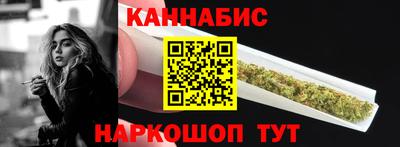 дурь Балашиха
