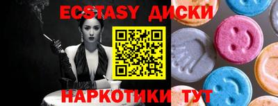дурь Балашиха