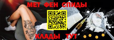 трава Балаково