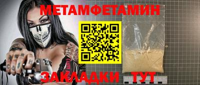 дурь Балашиха
