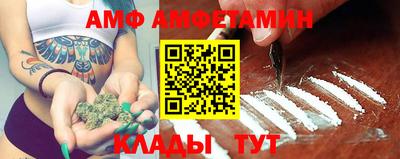 дурь Балашиха