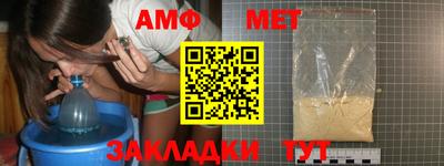 дурь Балашиха