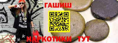дурь Балашиха