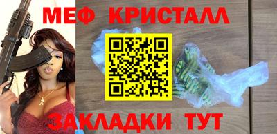 дурь Балашиха