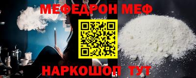 дурь Балашиха