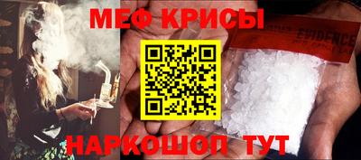 трава Балаково
